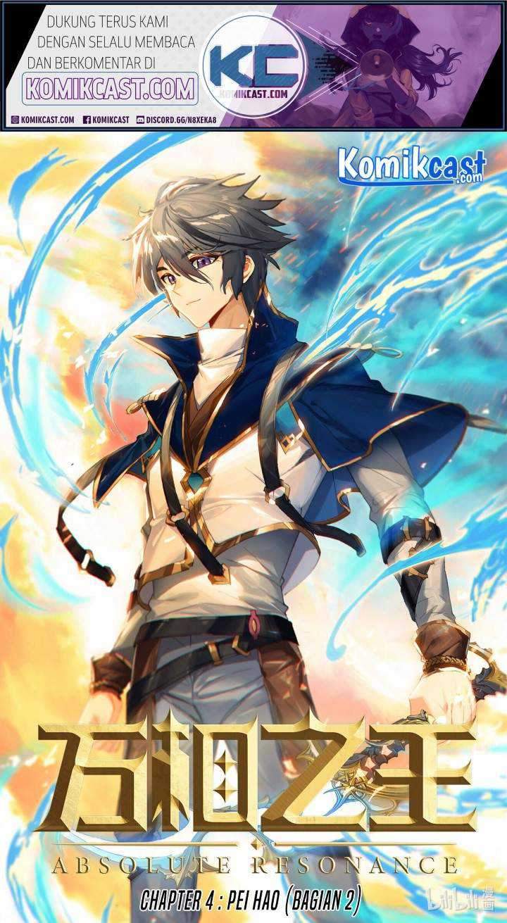 Manhua The King of Ten Thousand Presence Chapter 04.2 gambar nomor 2