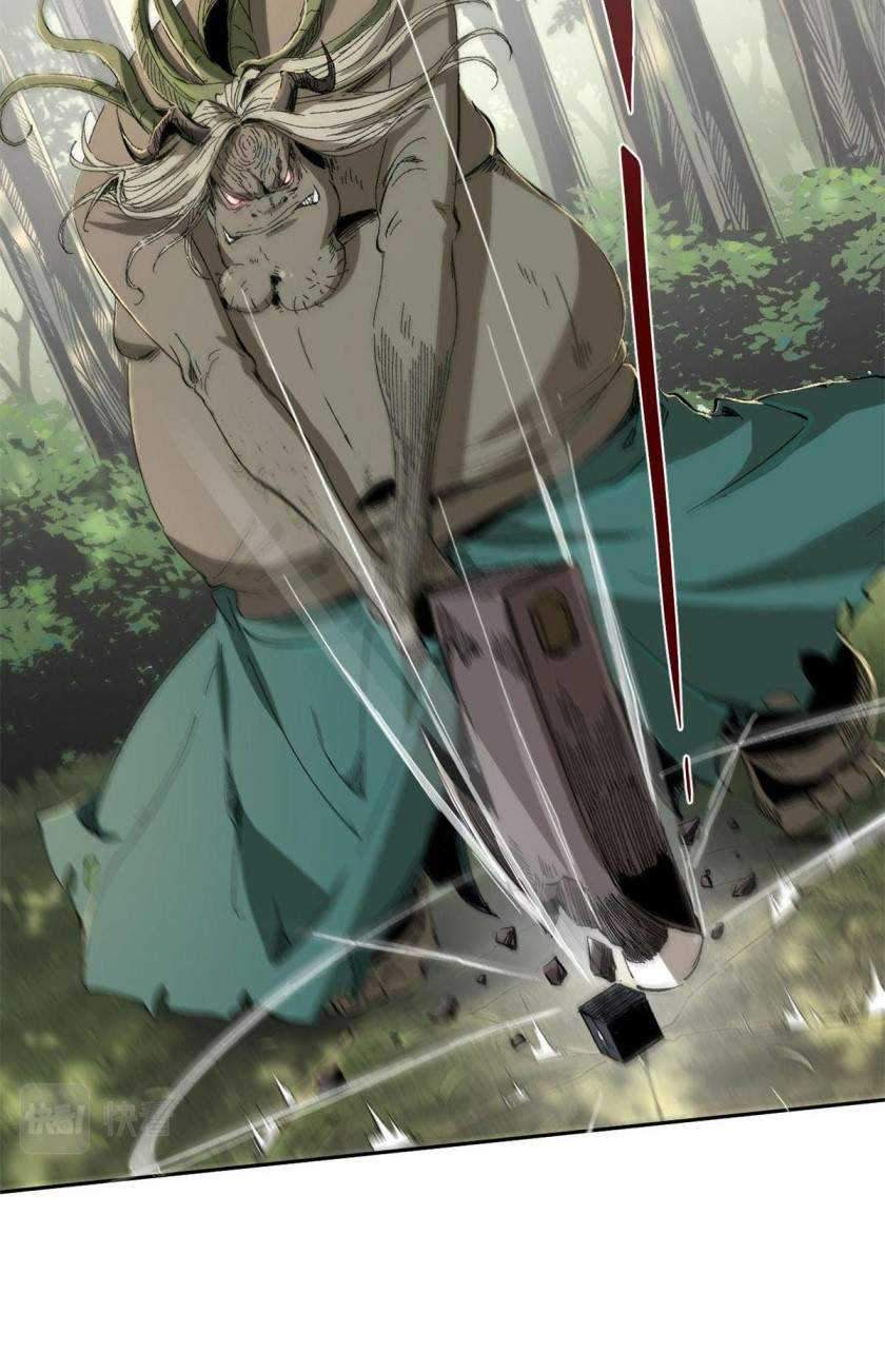 Eternal Kingdom Chapter 15 Gambar 37