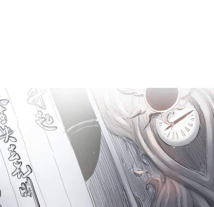 Eternal Kingdom Chapter 02 Gambar 32