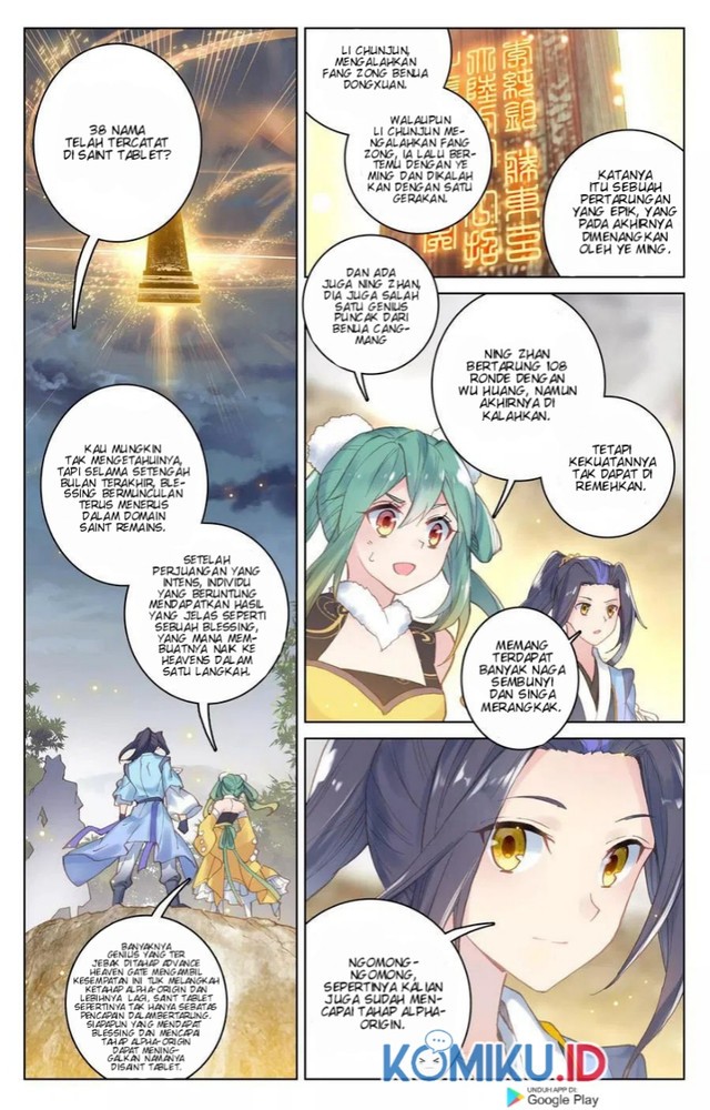 Manhua Yuan Zun Chapter 109 gambar nomor 2