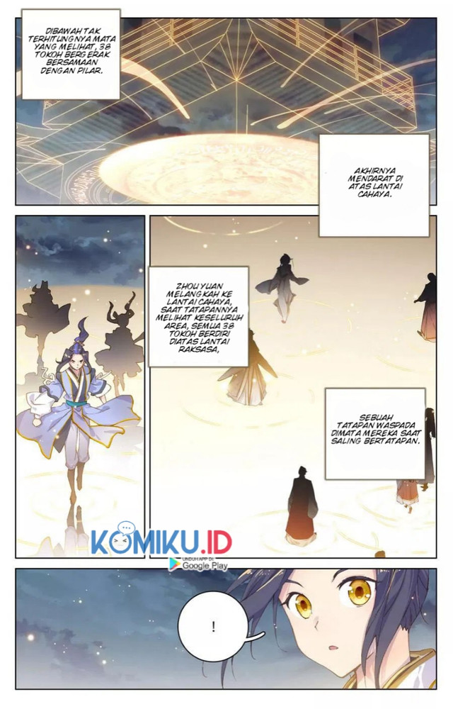 Yuan Zun Chapter 109 Gambar 7