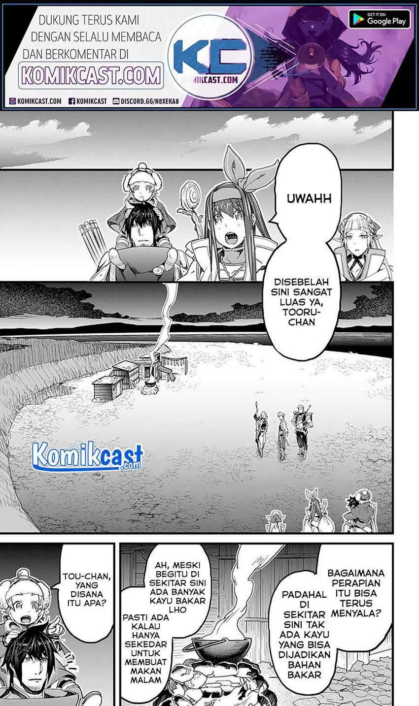 Baca Manga Yakudatazu Skill ni Jinsei o Sosogikomi 25-nen, Imasara Saikyou no Boukentan Midori Kashi no Akira Chapter 20.2 Gambar 2