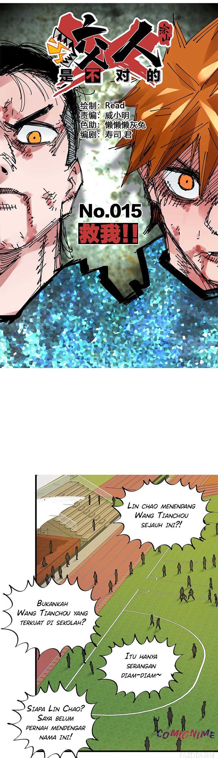 Baca Manhua Biting is Wrong Chapter 13 Gambar 2