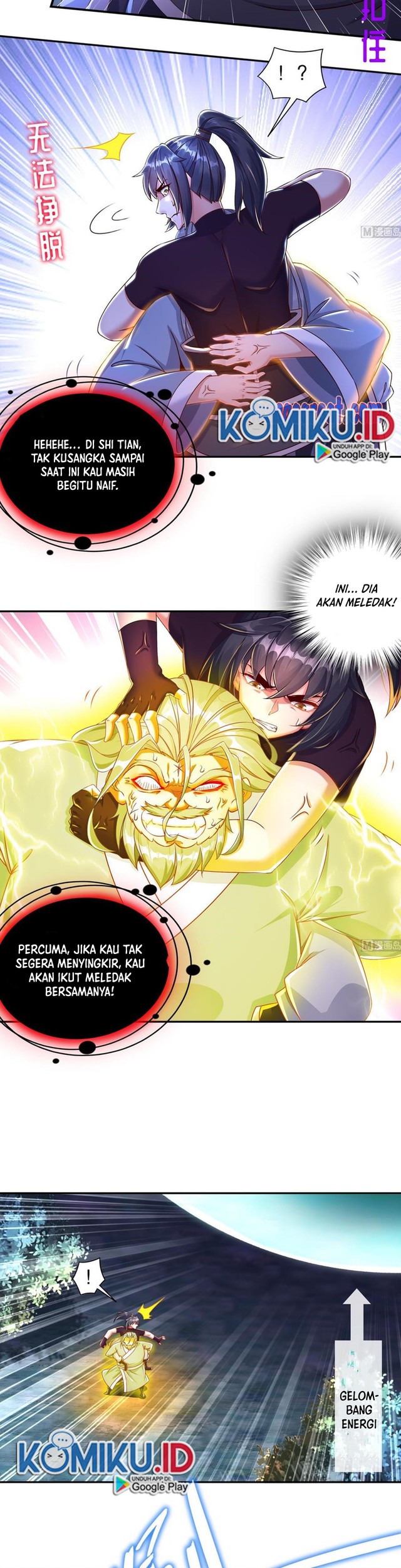 The Rebirth of the Demon God Chapter 96 Gambar 7