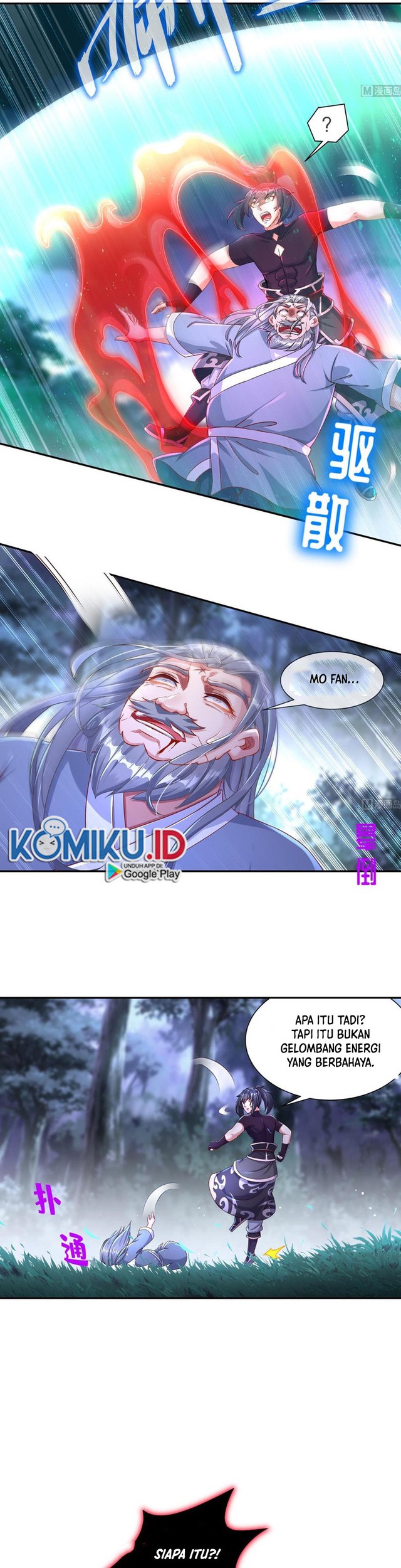 The Rebirth of the Demon God Chapter 96 Gambar 8