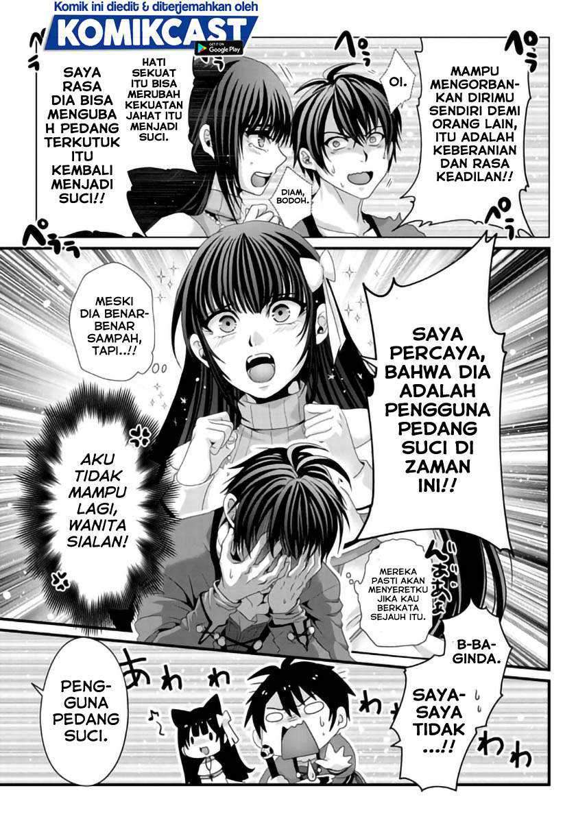 Nise Seiken Monogatari: Osananajimi no Seijo o Uttara Michizure ni Sareta Chapter 09 Gambar 16