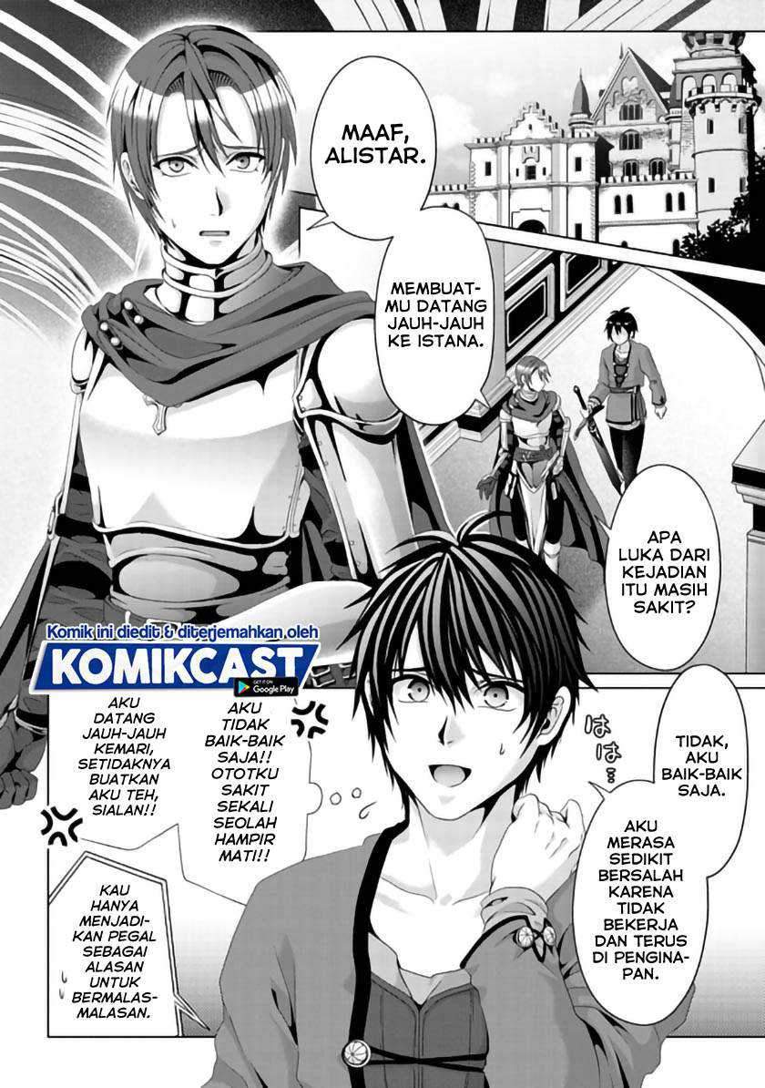 Nise Seiken Monogatari: Osananajimi no Seijo o Uttara Michizure ni Sareta Chapter 09 Gambar 3
