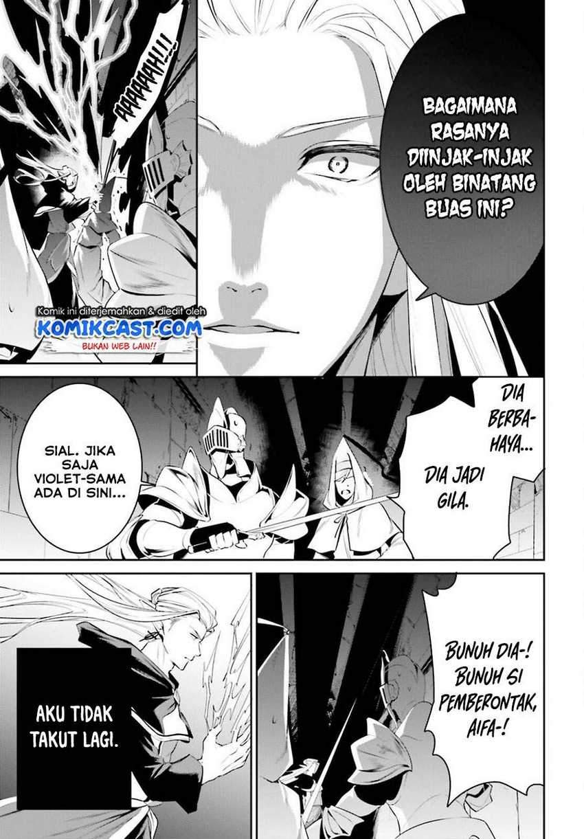 Tenkuu no Shiro o Moratta no de Isekai de Tanoshiku Asobitai Chapter 23 Gambar 18