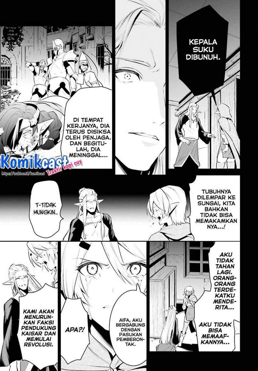 Tenkuu no Shiro o Moratta no de Isekai de Tanoshiku Asobitai Chapter 23 Gambar 24
