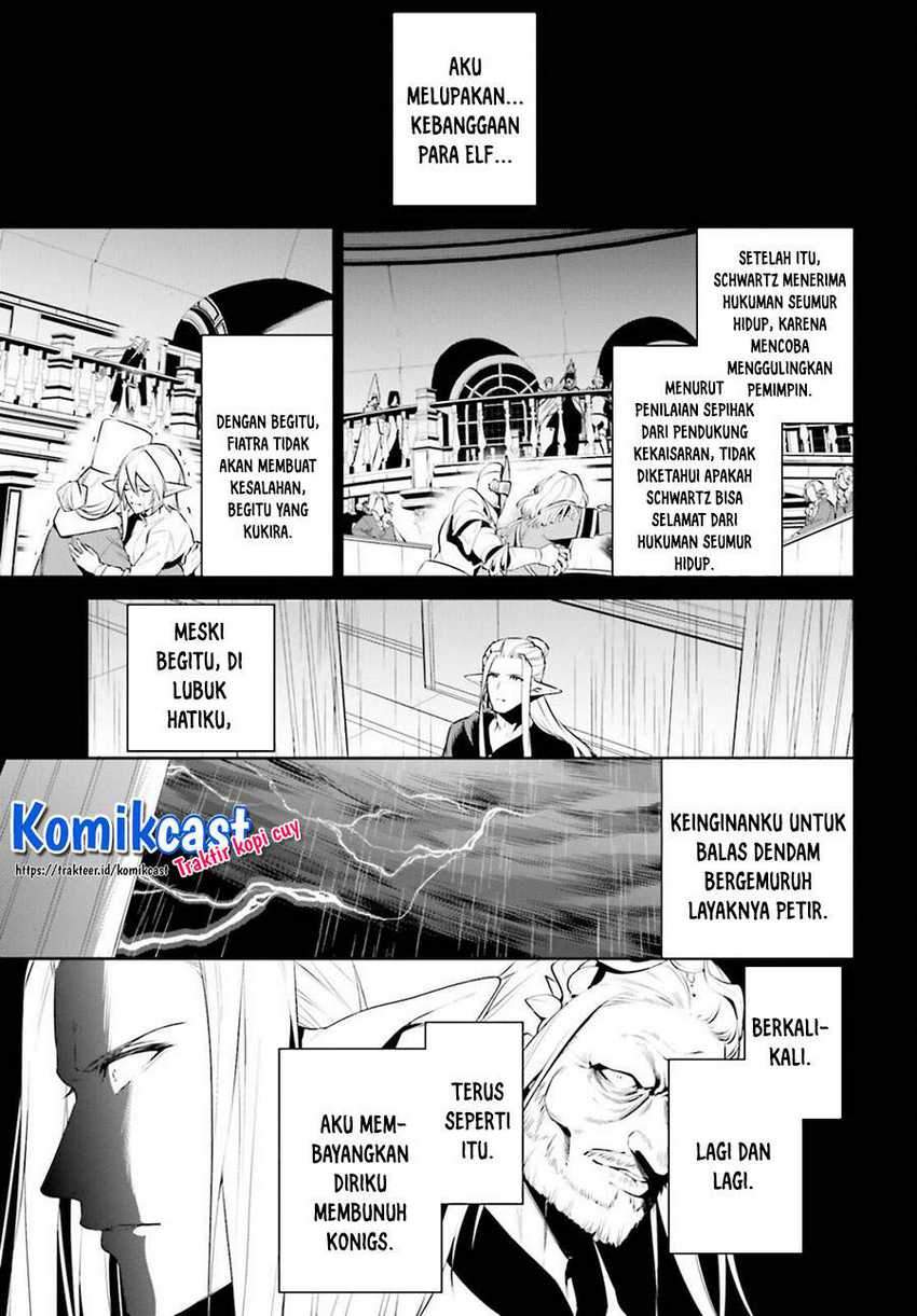 Tenkuu no Shiro o Moratta no de Isekai de Tanoshiku Asobitai Chapter 23 Gambar 26