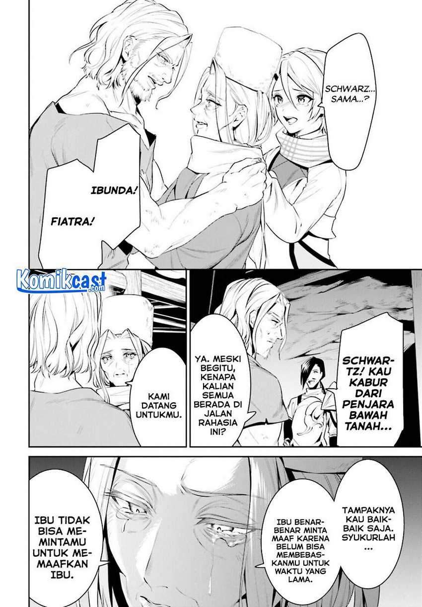 Tenkuu no Shiro o Moratta no de Isekai de Tanoshiku Asobitai Chapter 23 Gambar 3