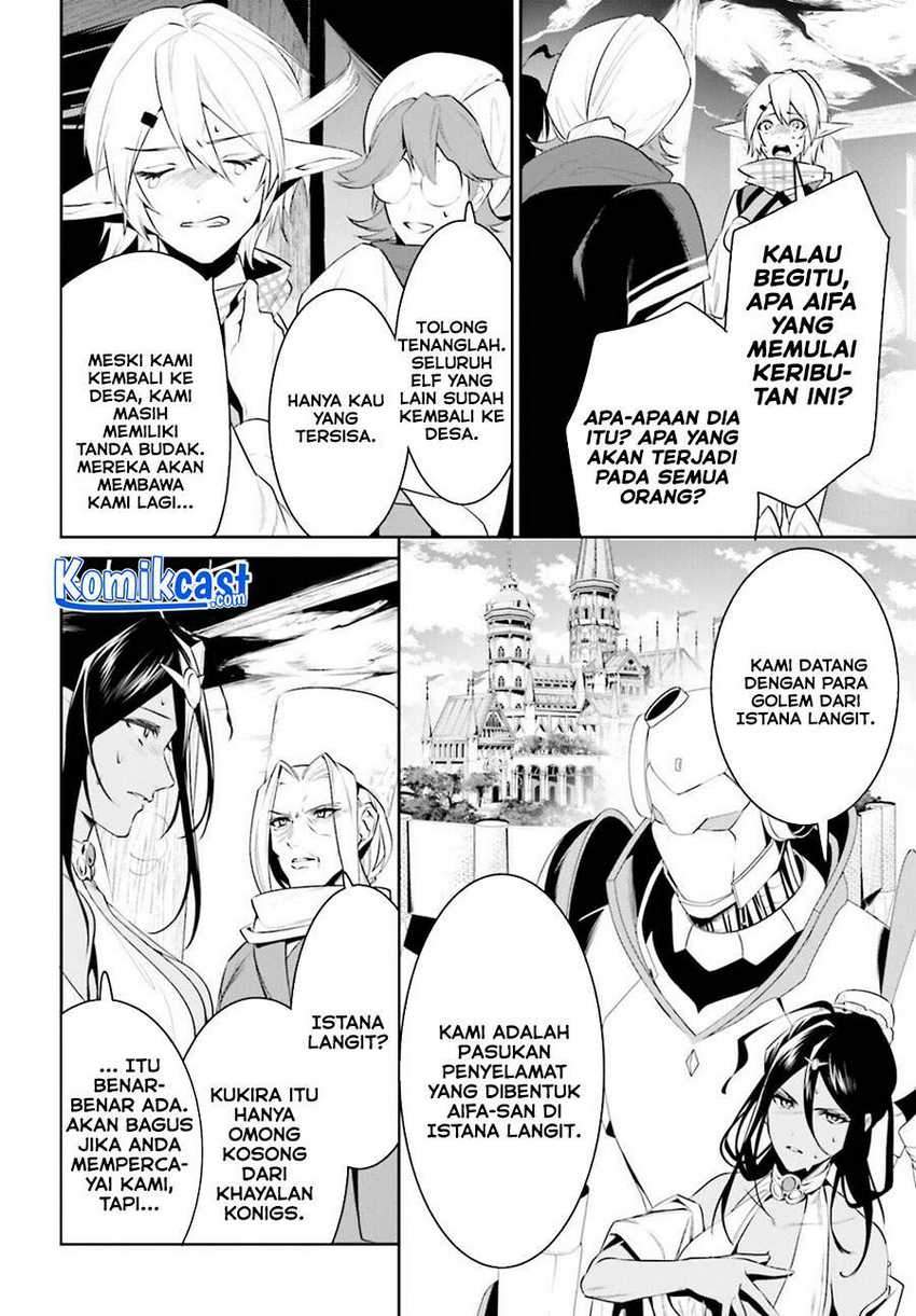 Tenkuu no Shiro o Moratta no de Isekai de Tanoshiku Asobitai Chapter 23 Gambar 5