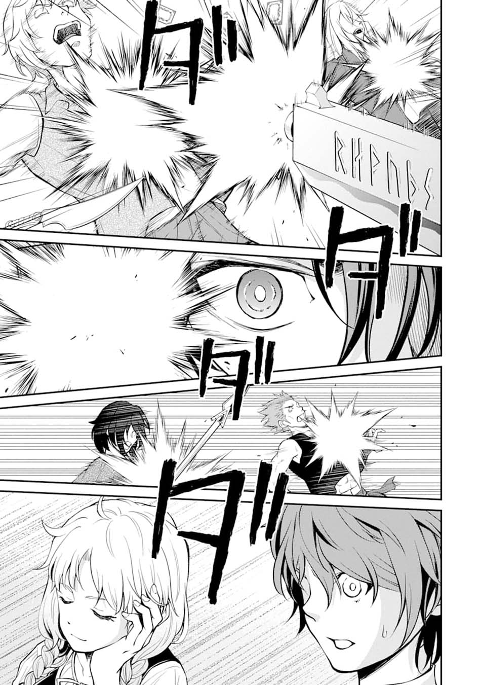 Saisoku Musou No B-kyuu Mahou Tsukai: Ippatsu Utareru Mae Ni Senpatsu Uchikaesu! Chapter 15 Gambar 33