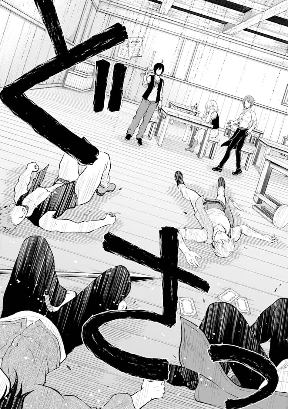 Saisoku Musou No B-kyuu Mahou Tsukai: Ippatsu Utareru Mae Ni Senpatsu Uchikaesu! Chapter 15 Gambar 34