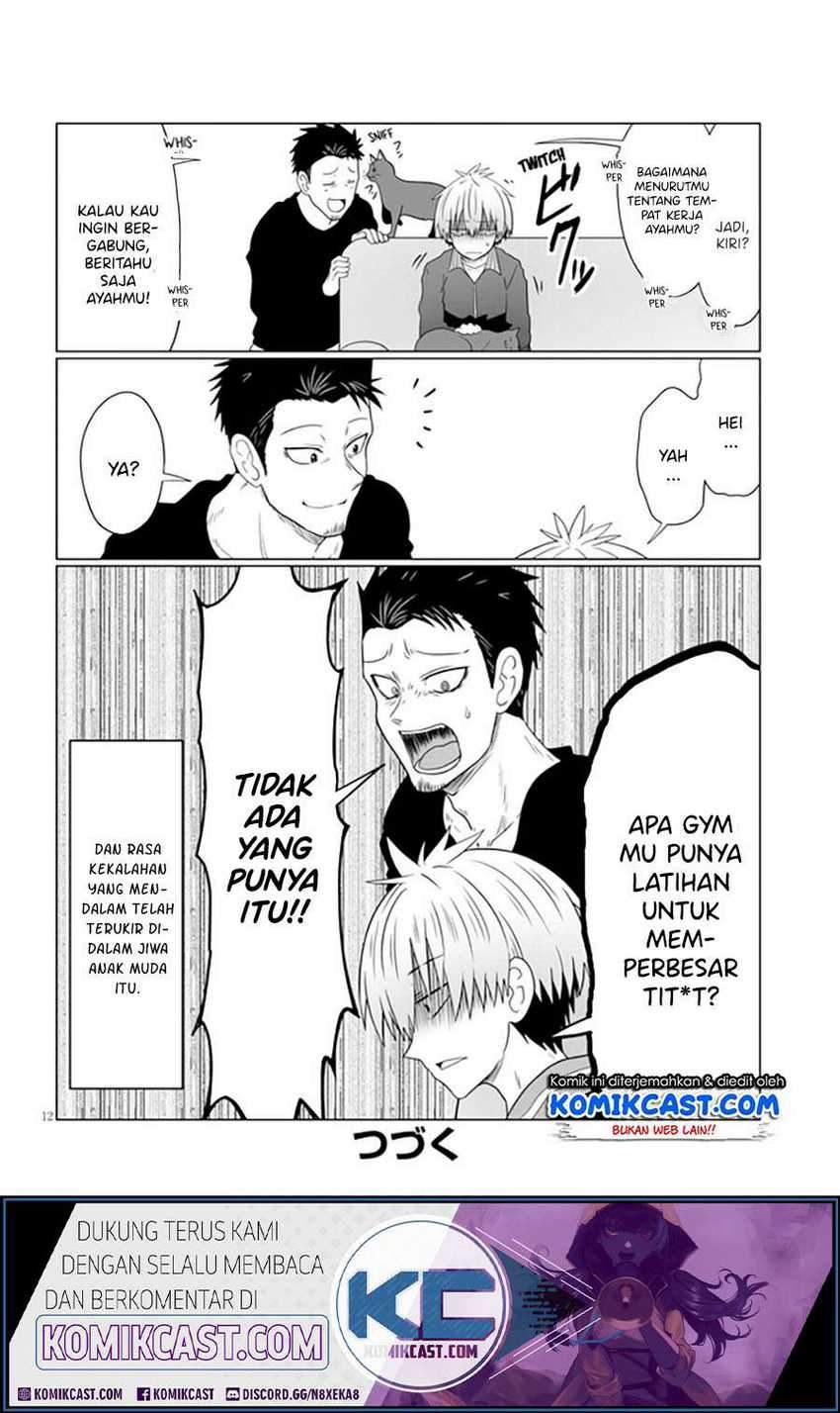Uzaki-chan wa Asobitai! Chapter 57 Gambar 13