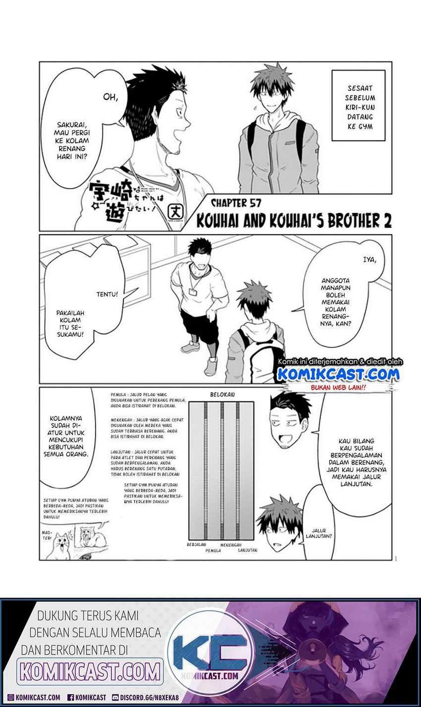 Baca Manga Uzaki-chan wa Asobitai! Chapter 57 Gambar 2
