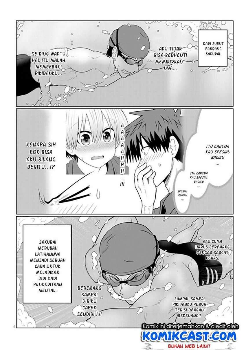 Uzaki-chan wa Asobitai! Chapter 57 Gambar 7
