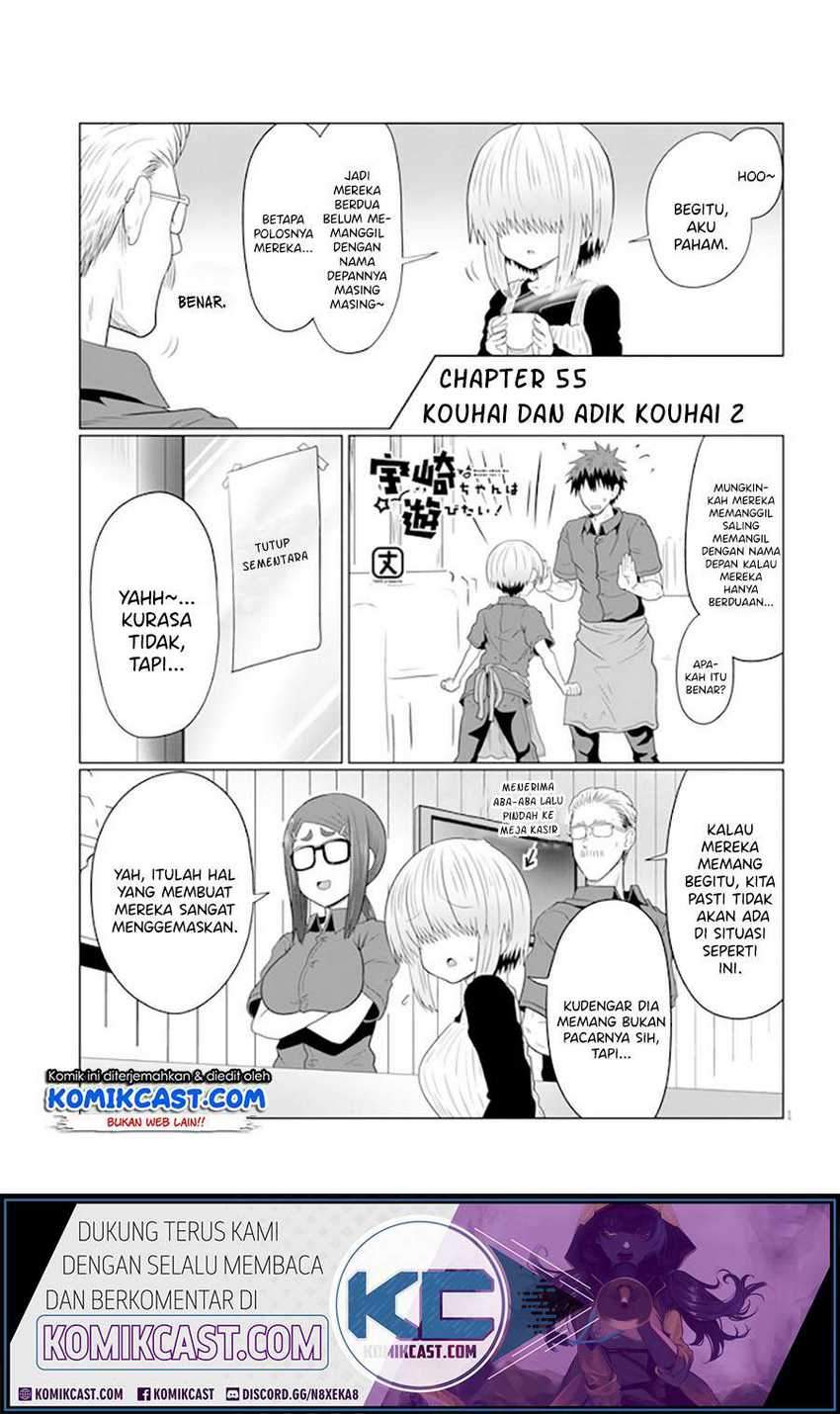 Komik Uzaki-chan wa Asobitai! - Chapter Chapter 55 - Halaman 2