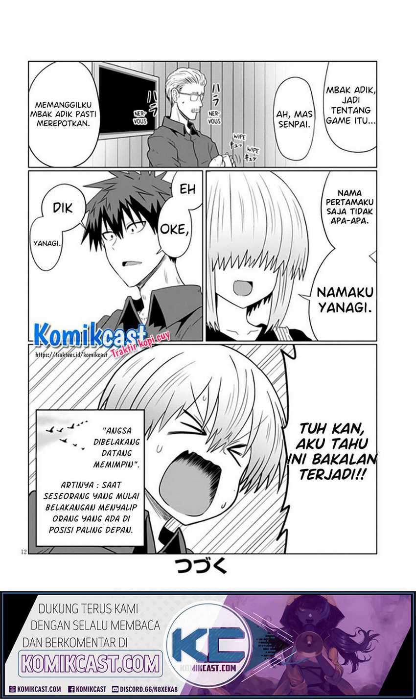 Uzaki-chan wa Asobitai! Chapter 54 Gambar 13