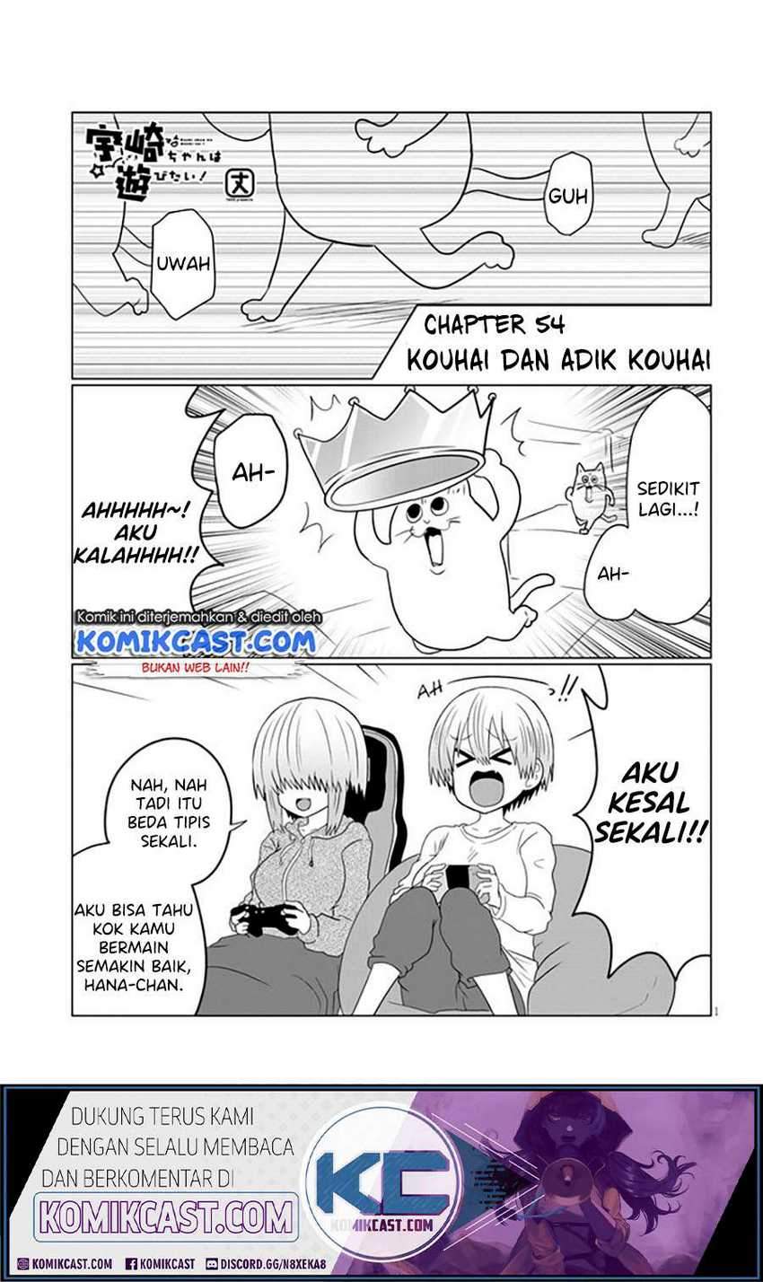 Baca Manga Uzaki-chan wa Asobitai! Chapter 54 Gambar 2
