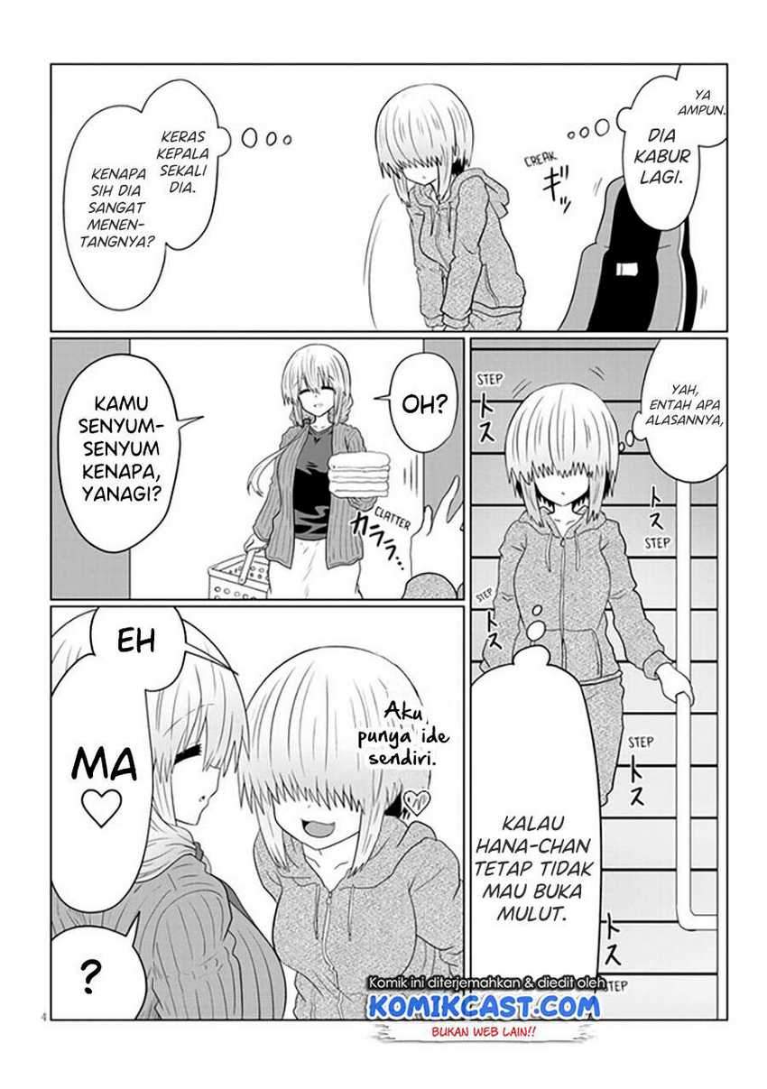 Uzaki-chan wa Asobitai! Chapter 54 Gambar 5