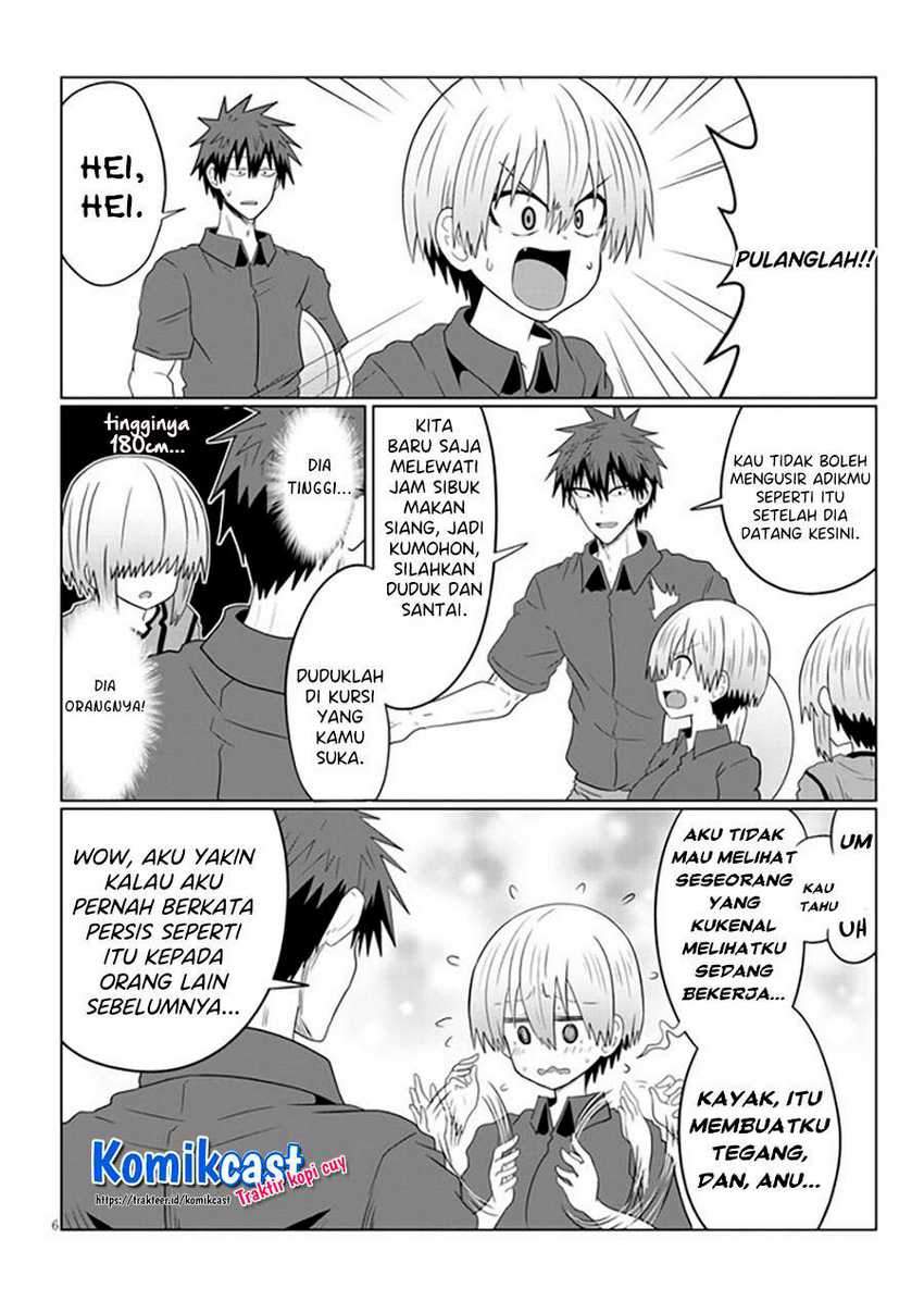 Uzaki-chan wa Asobitai! Chapter 54 Gambar 7