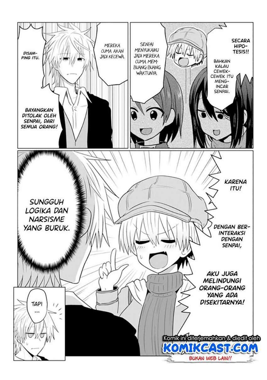 Uzaki-chan wa Asobitai! Chapter 52 Gambar 7