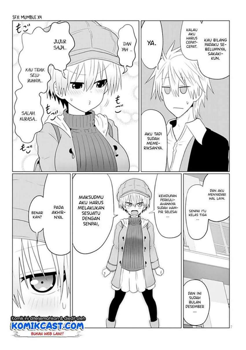 Uzaki-chan wa Asobitai! Chapter 52 Gambar 8