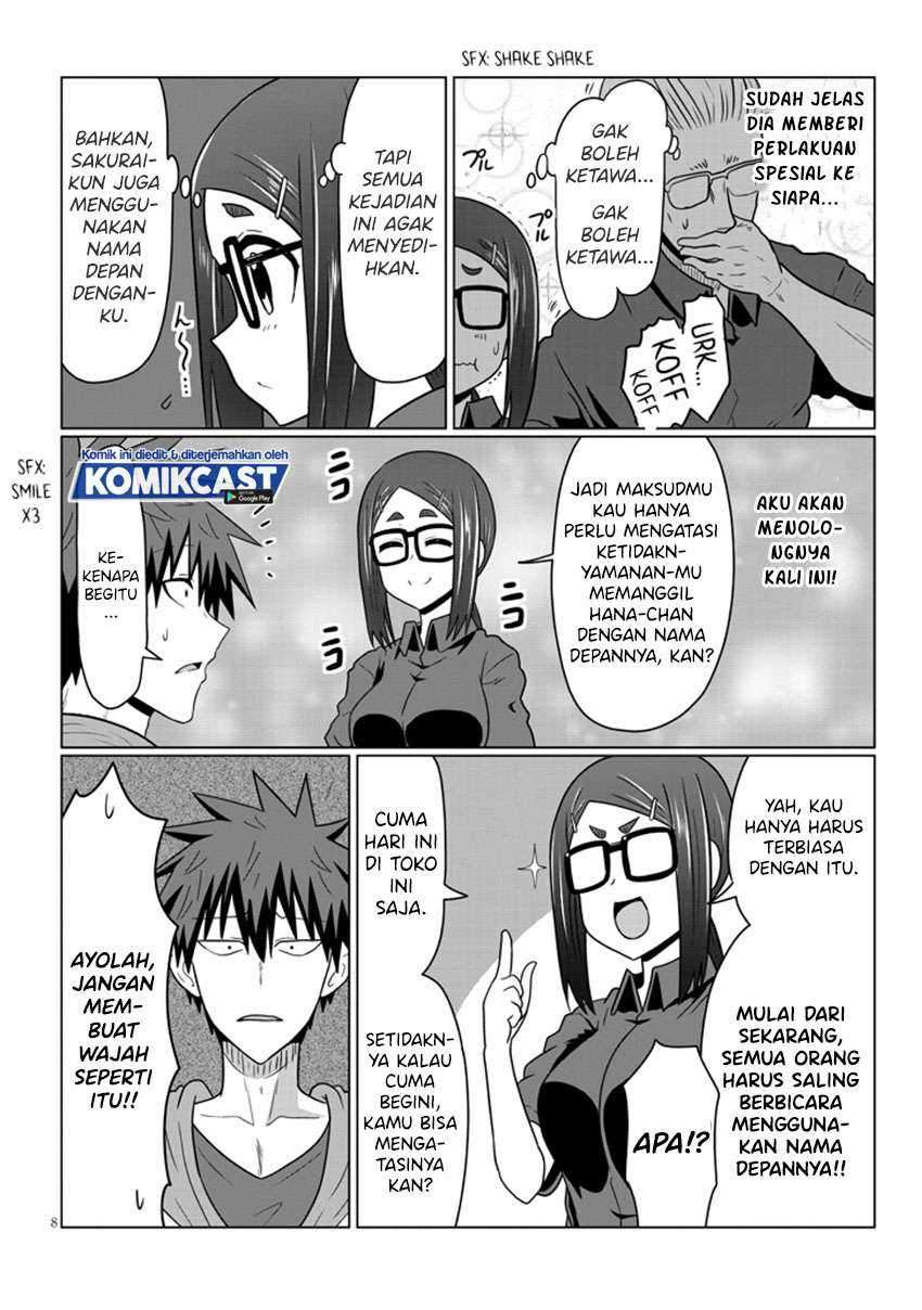 Uzaki-chan wa Asobitai! Chapter 46 Gambar 9