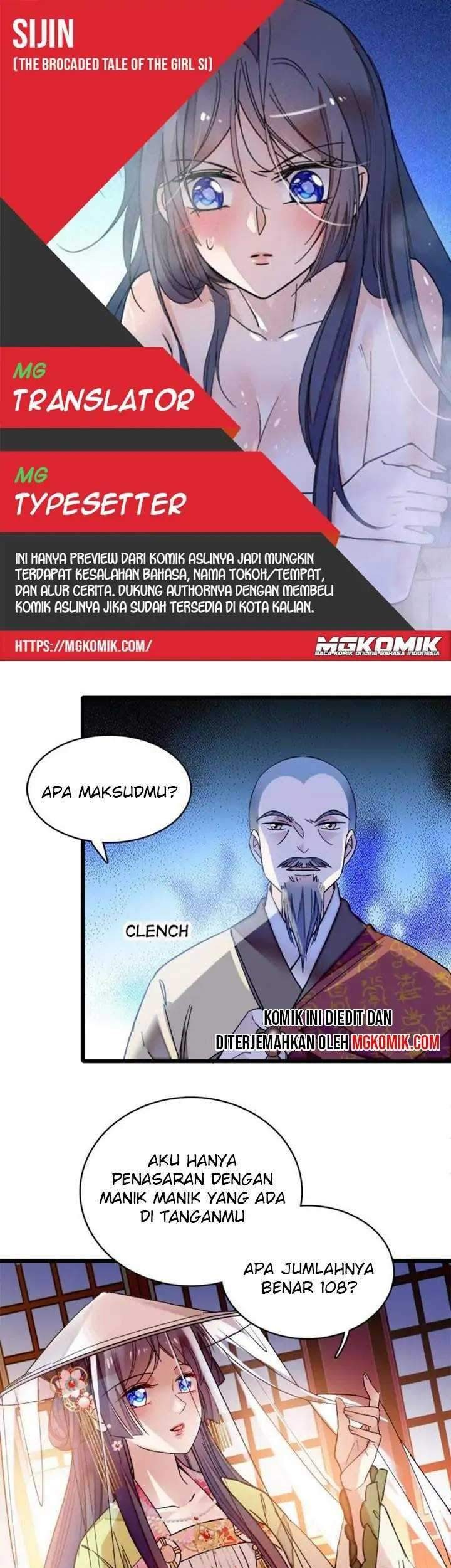 Baca Komik Sijin Chapter 67 Gambar 1