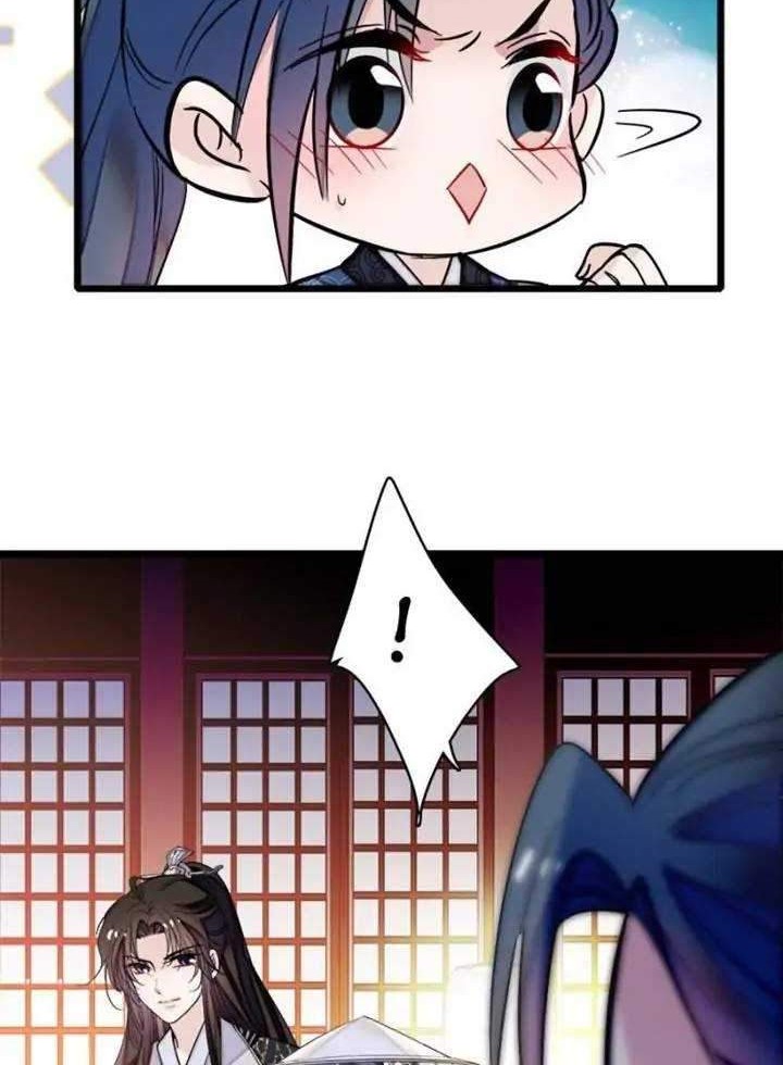 Sijin Chapter 67 Gambar 14
