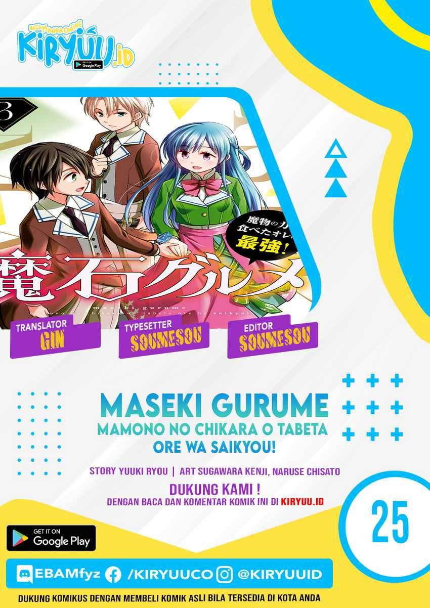 Baca Manga Maseki Gurume: Mamono no Chikara o Tabeta Ore wa Saikyou Chapter 25 Gambar 2