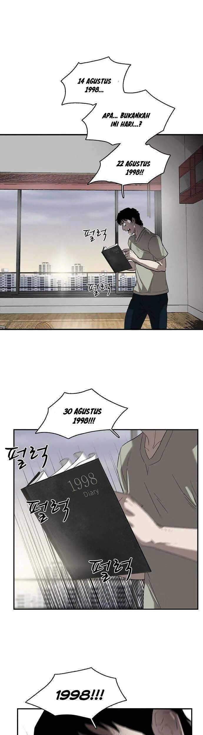 Traces of Memory Chapter 06 Gambar 22