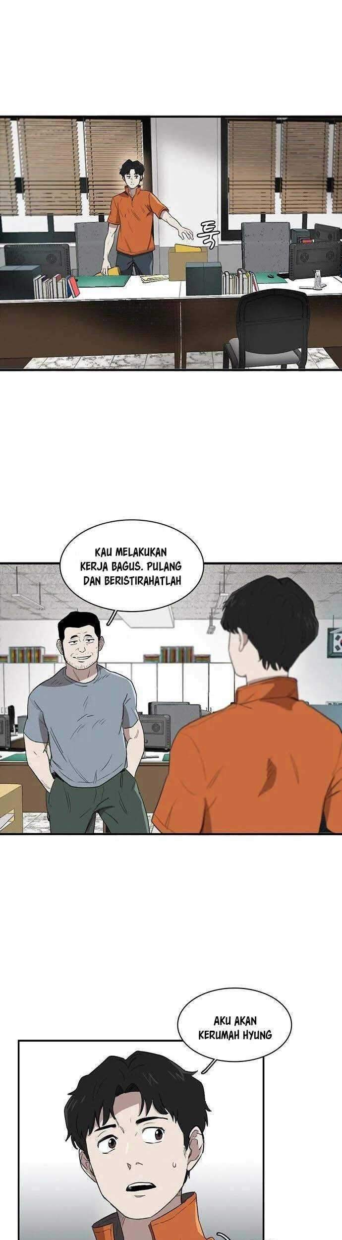 Traces of Memory Chapter 06 Gambar 30