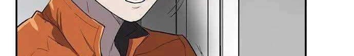 Traces of Memory Chapter 06 Gambar 39