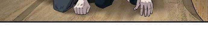 Traces of Memory Chapter 06 Gambar 41