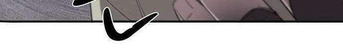 Traces of Memory Chapter 06 Gambar 9