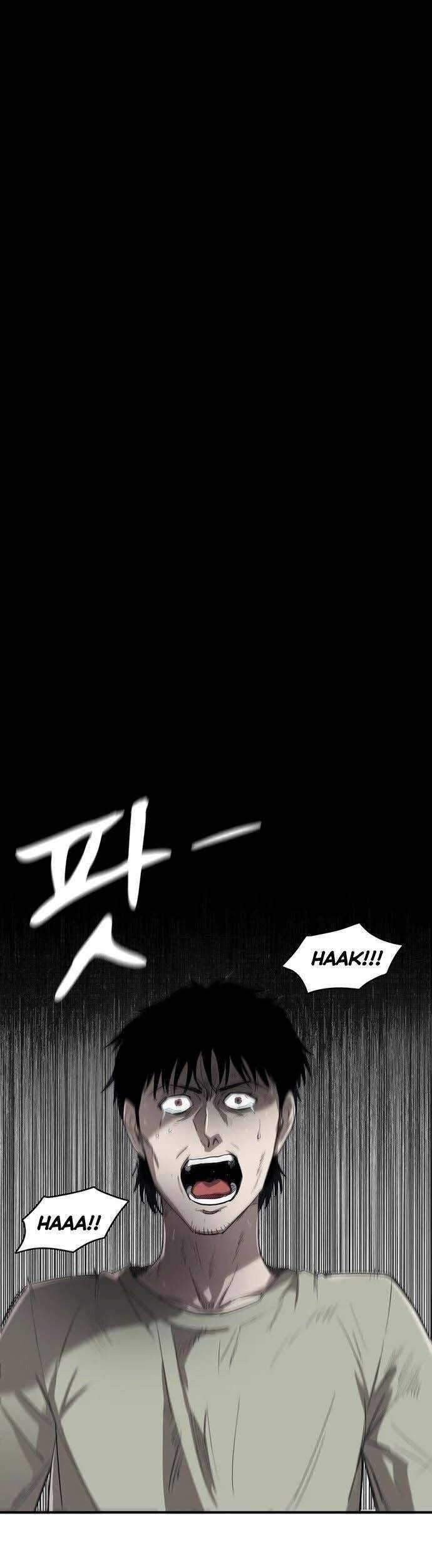 Traces of Memory Chapter 06 Gambar 14