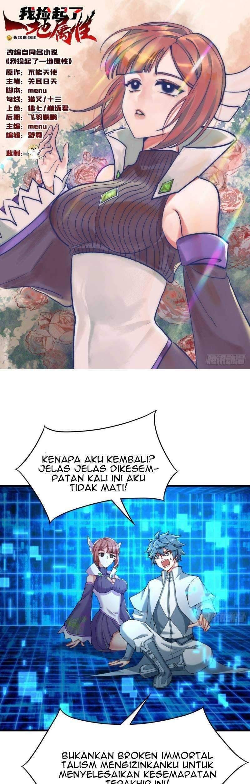 Baca Manhua I Picked Up An Attribute Chapter 129 Gambar 2