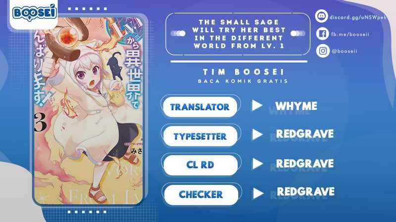 Baca Komik The Small Sage Will Try Her Best in the Different World from Lv. 1! Chapter 24 Gambar 1