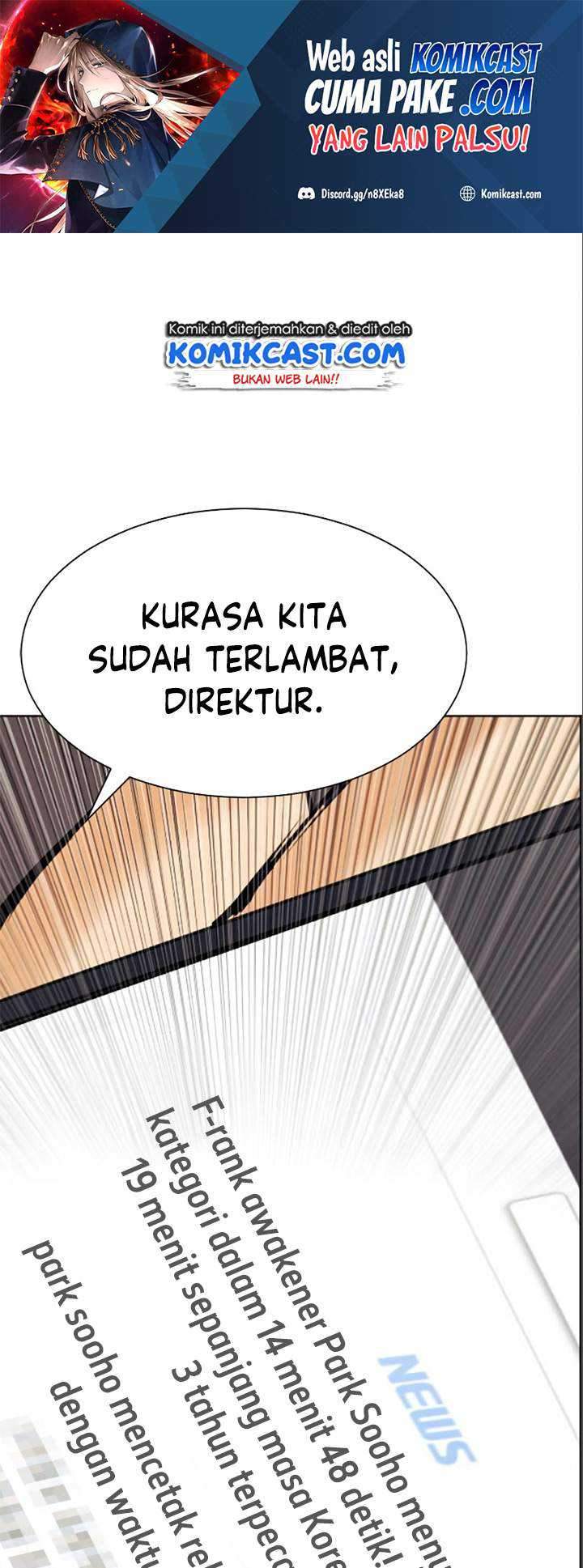 Baca Manhwa Seoul Station Druid Chapter 17 Gambar 2