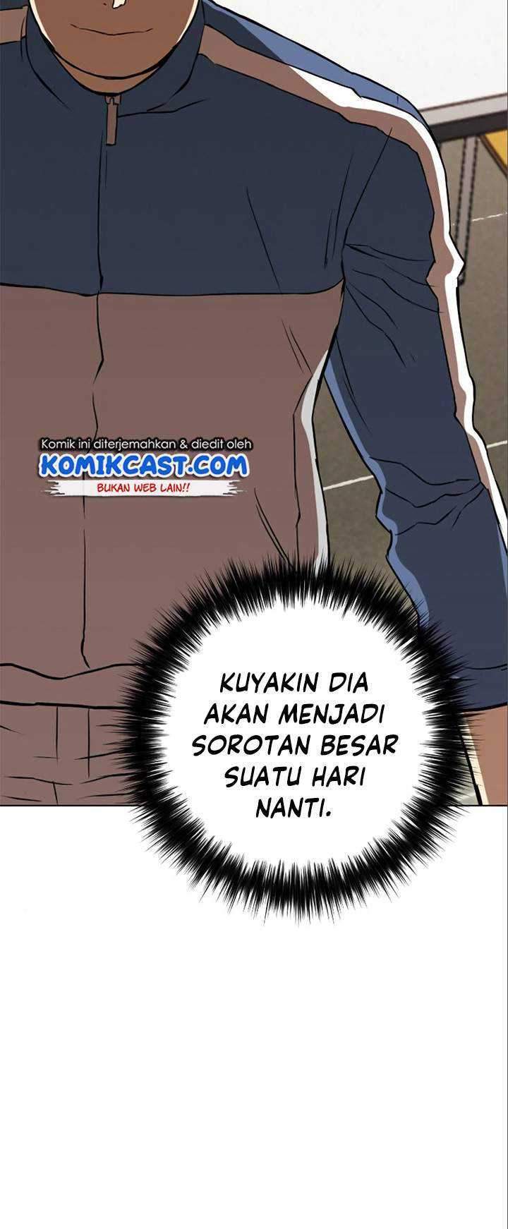 Seoul Station Druid Chapter 17 Gambar 21