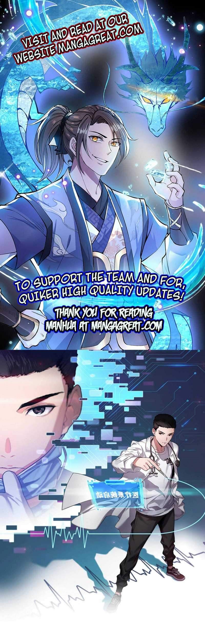 Baca Manhua Great Doctor Ling Ran Chapter 23 Gambar 2