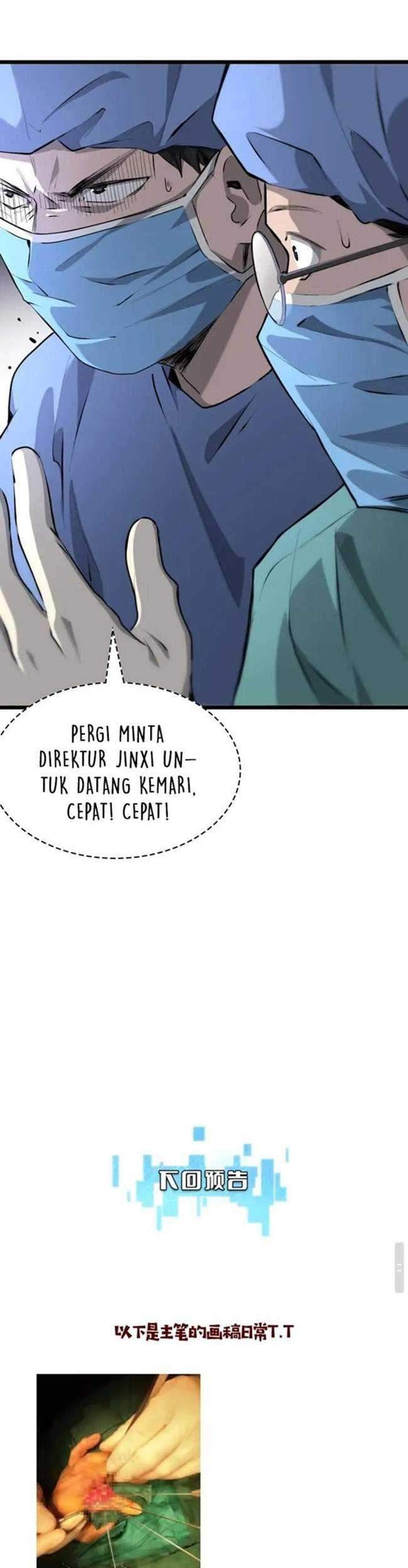 Great Doctor Ling Ran Chapter 22 Gambar 28