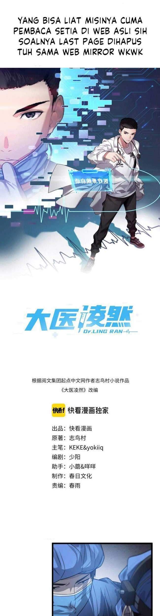 Baca Manhua Great Doctor Ling Ran Chapter 22 Gambar 2