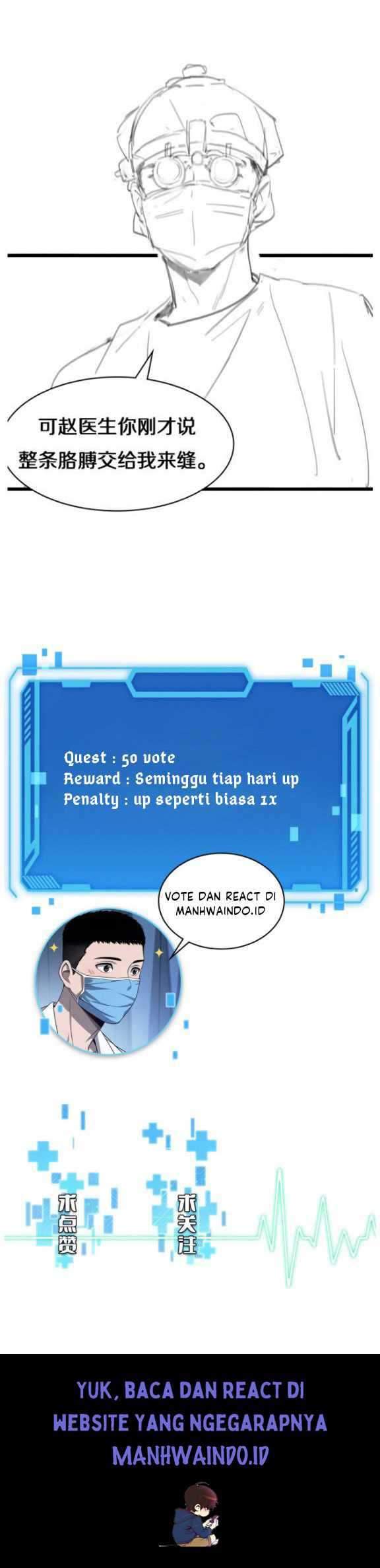 Great Doctor Ling Ran Chapter 20 Gambar 32