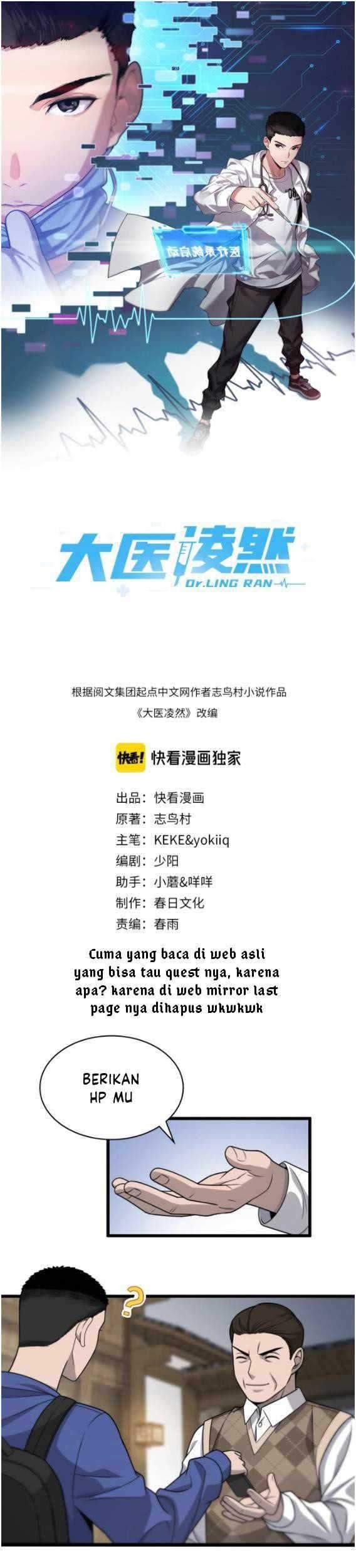 Baca Manhua Great Doctor Ling Ran Chapter 20 Gambar 2