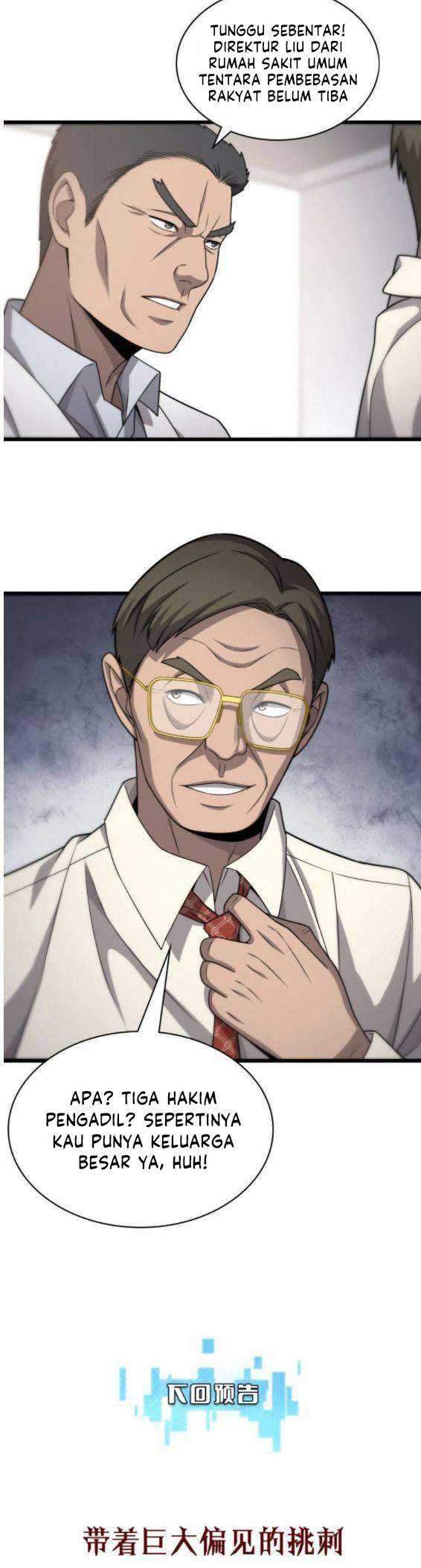 Great Doctor Ling Ran Chapter 16 Gambar 23
