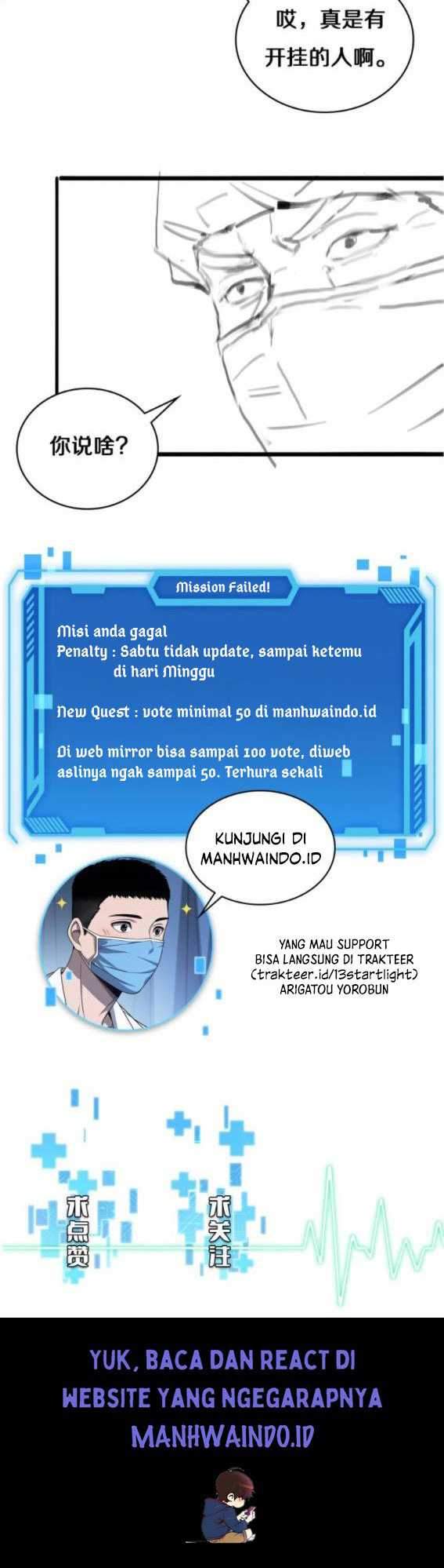 Great Doctor Ling Ran Chapter 12 Gambar 25