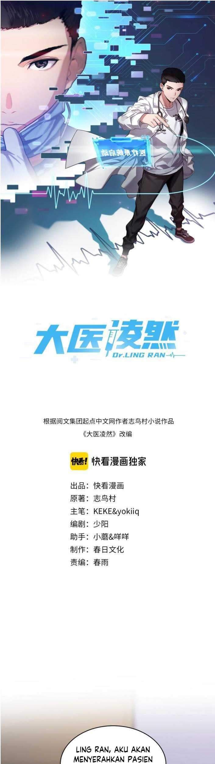 Baca Manhua Great Doctor Ling Ran Chapter 08 Gambar 2